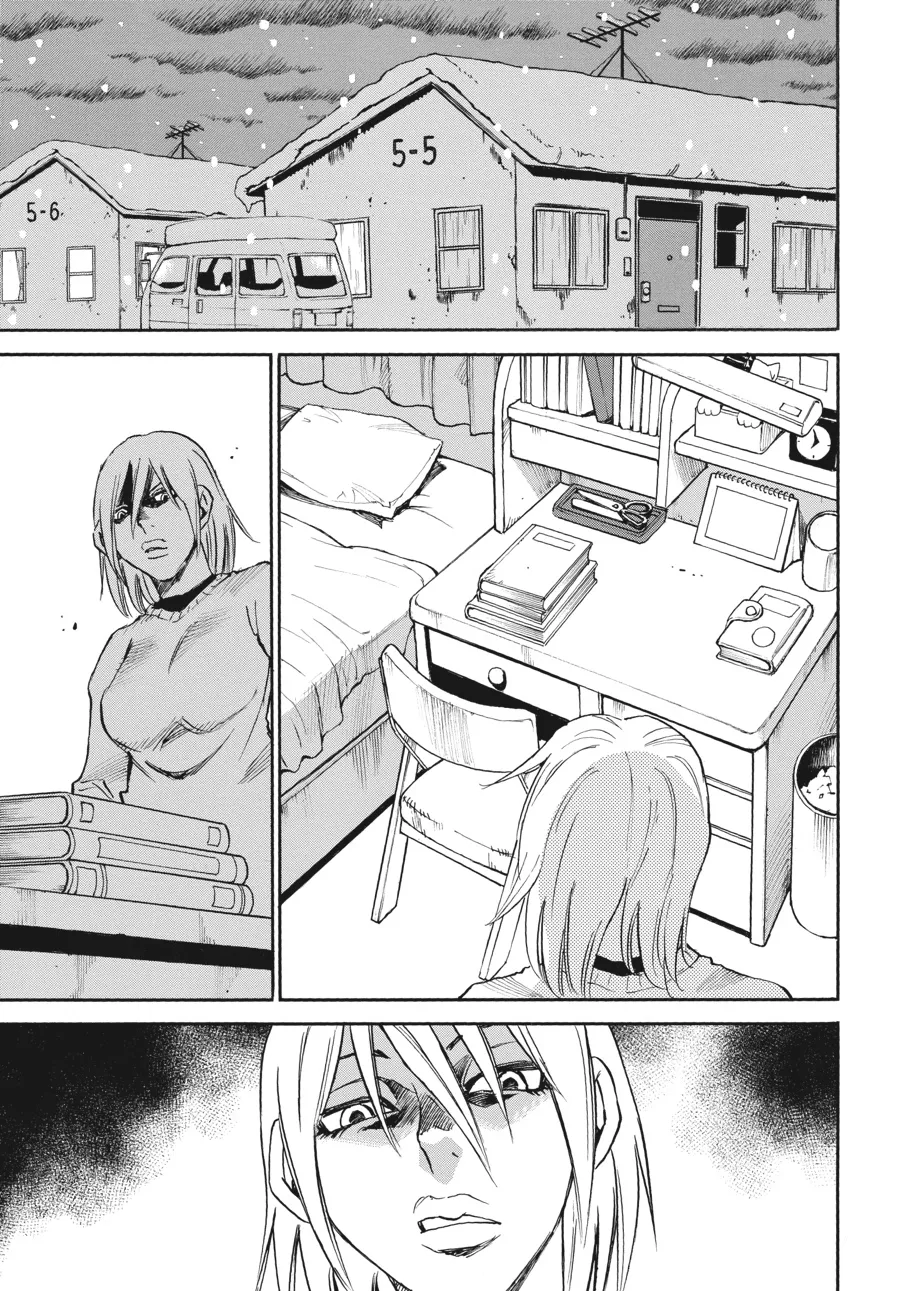 Read Erased (en) Manga Online