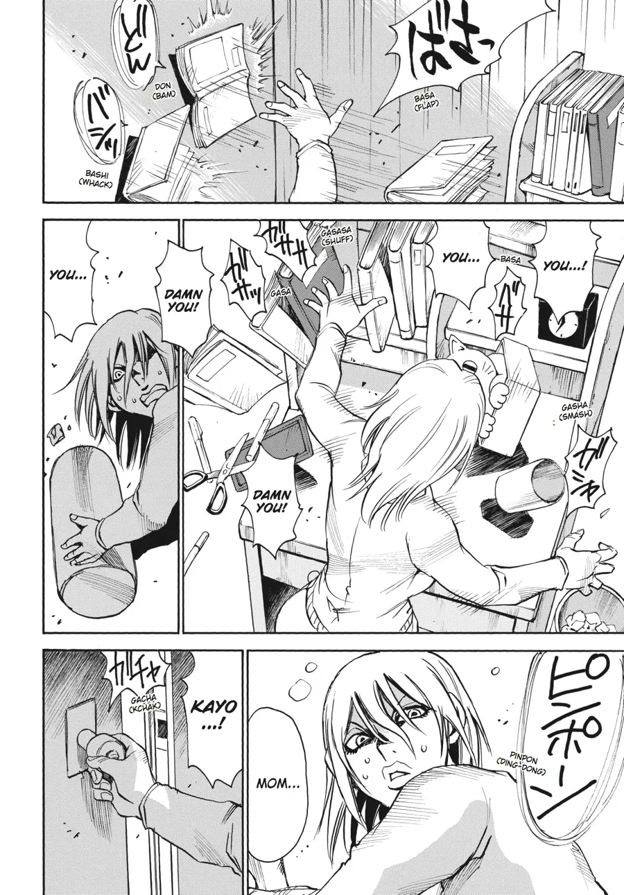 Read Erased (en) Manga Online