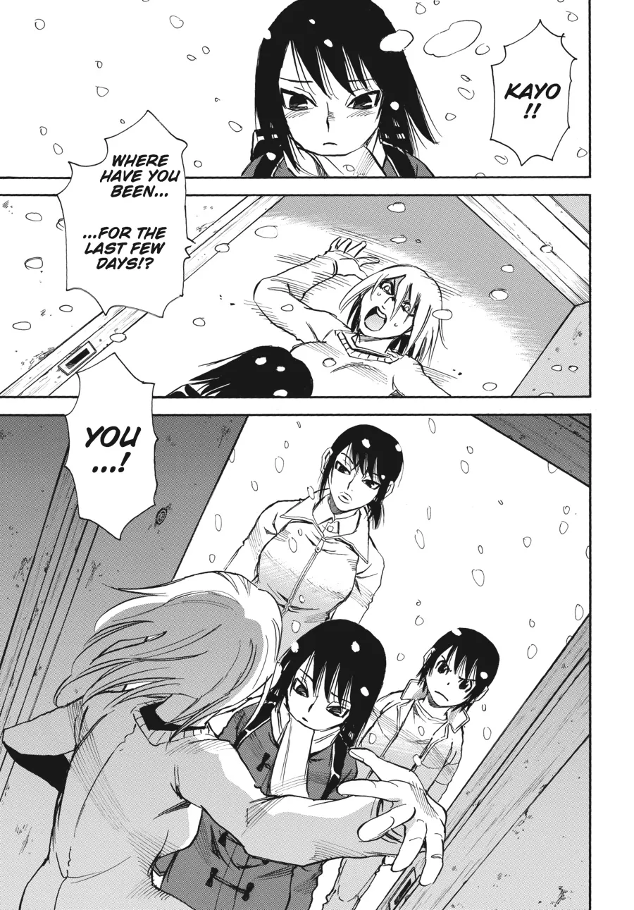 Read Erased (en) Manga Online