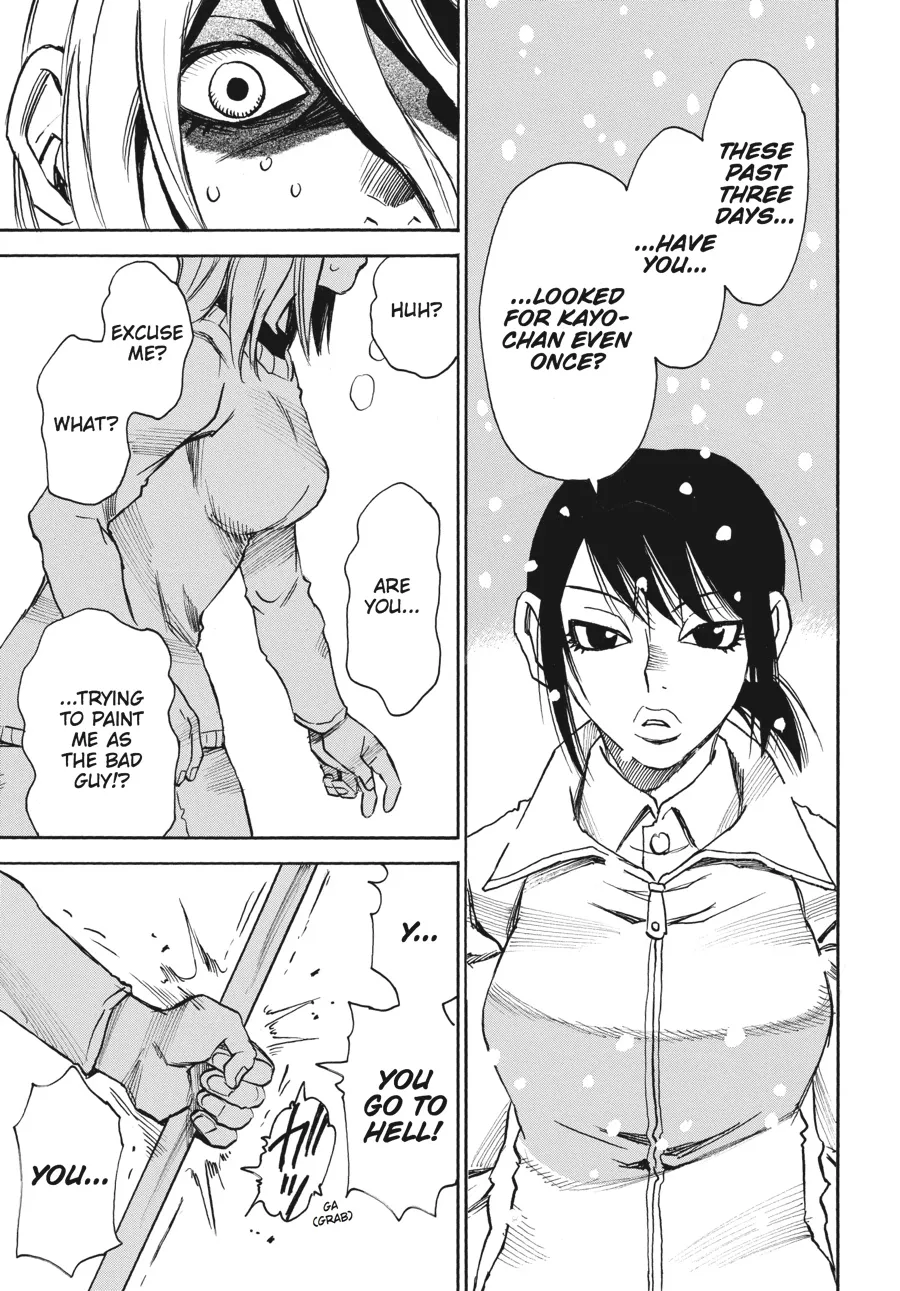 Read Erased (en) Manga Online