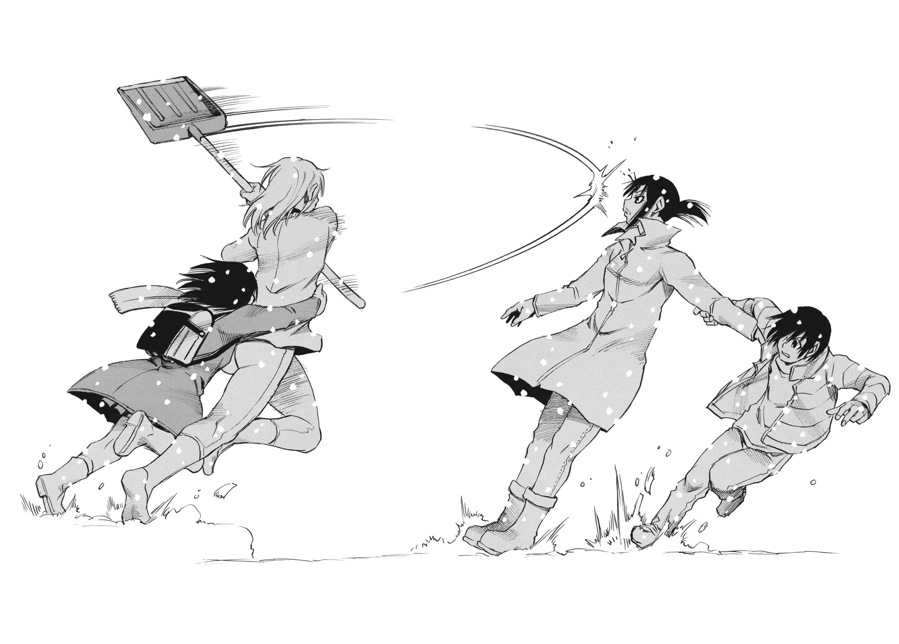 Read Erased (en) Manga Online