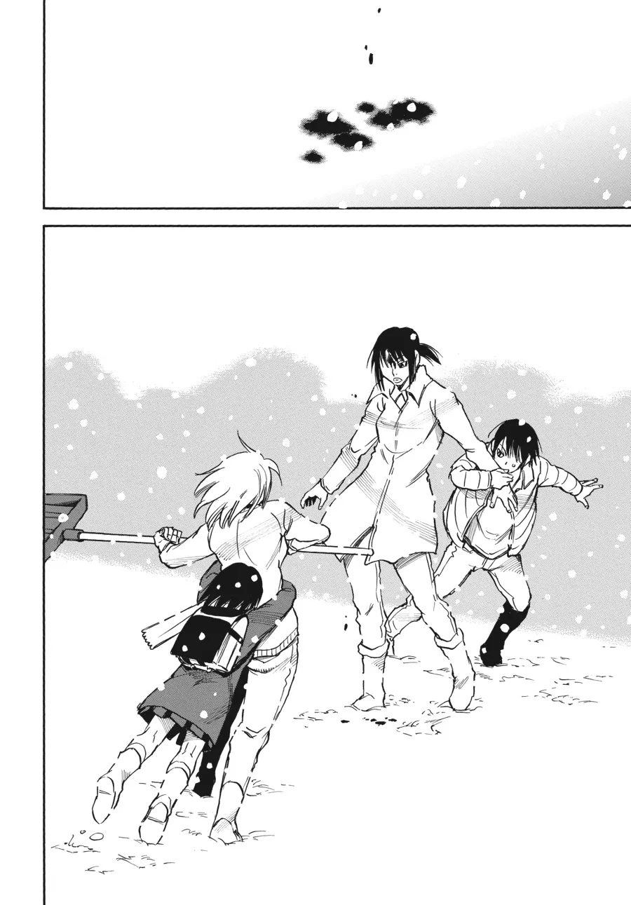 Read Erased (en) Manga Online