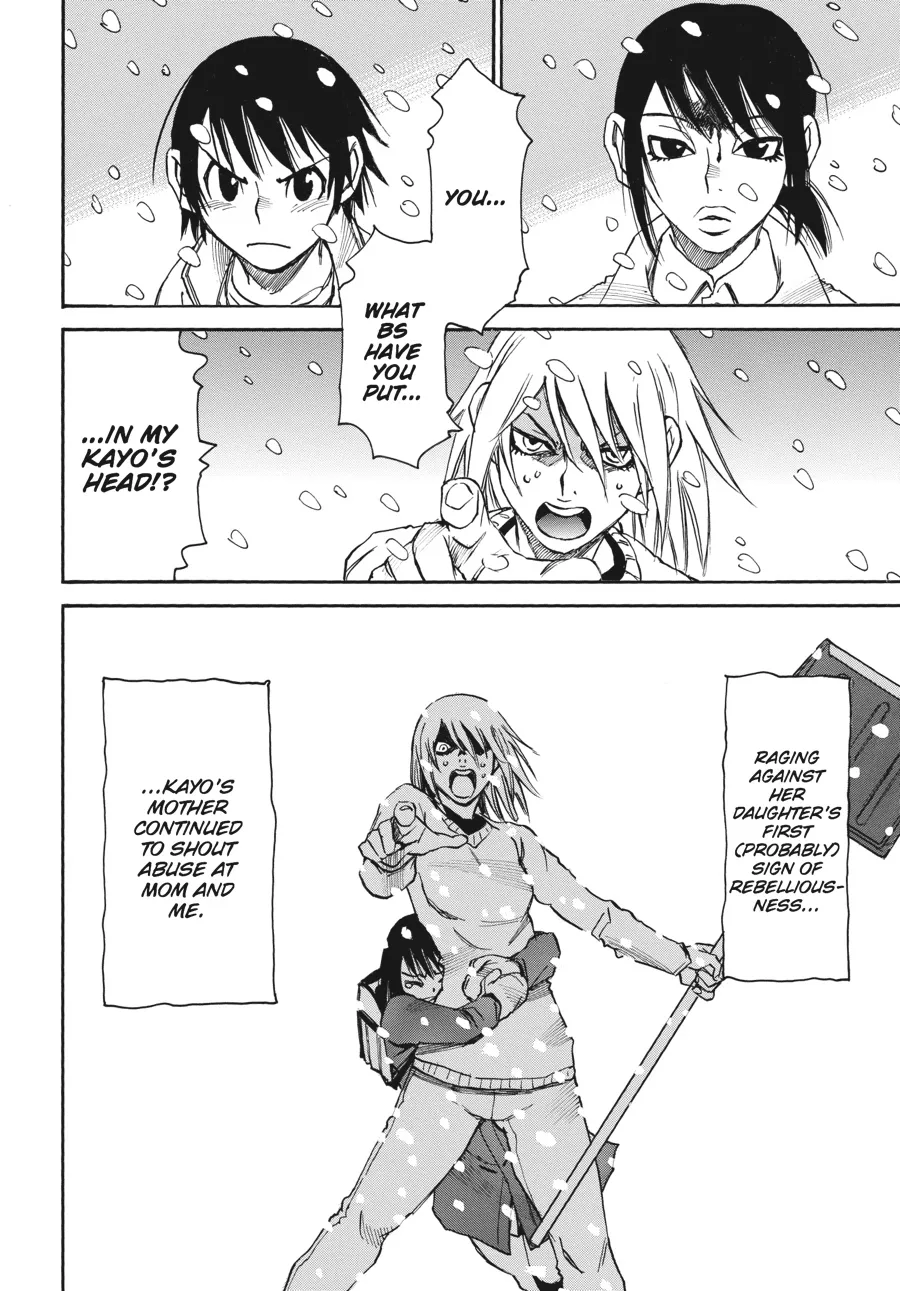 Read Erased (en) Manga Online