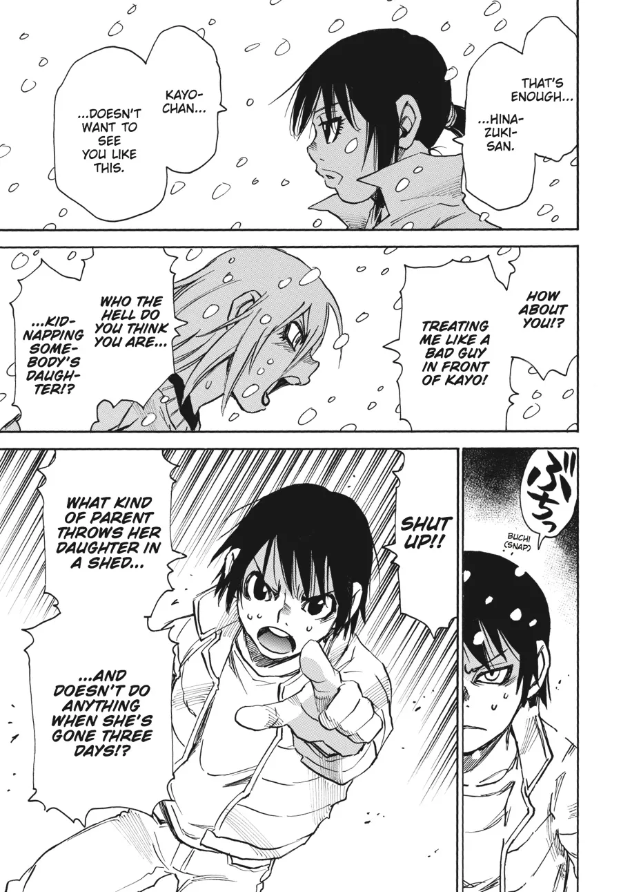 Read Erased (en) Manga Online