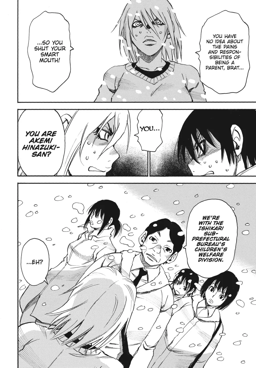 Read Erased (en) Manga Online