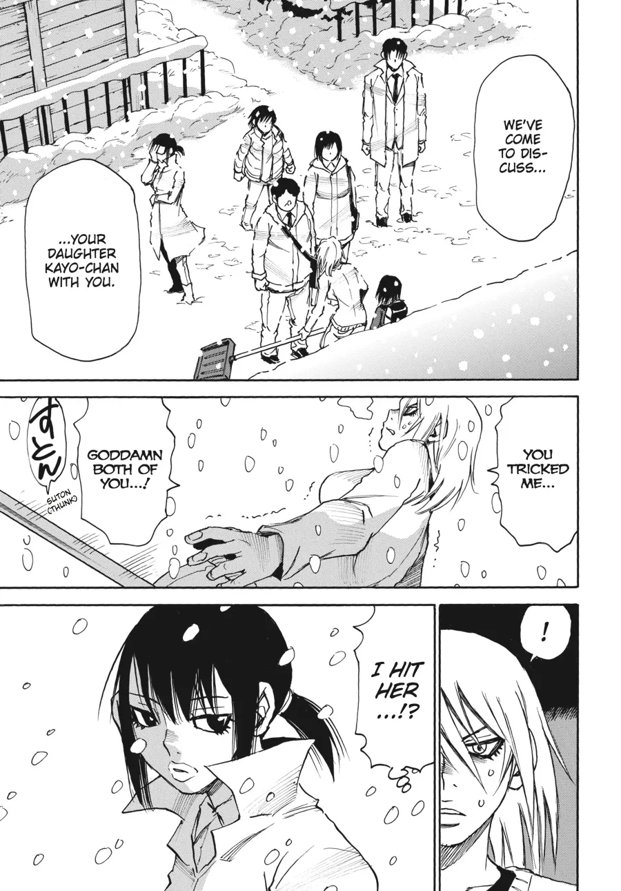 Read Erased (en) Manga Online