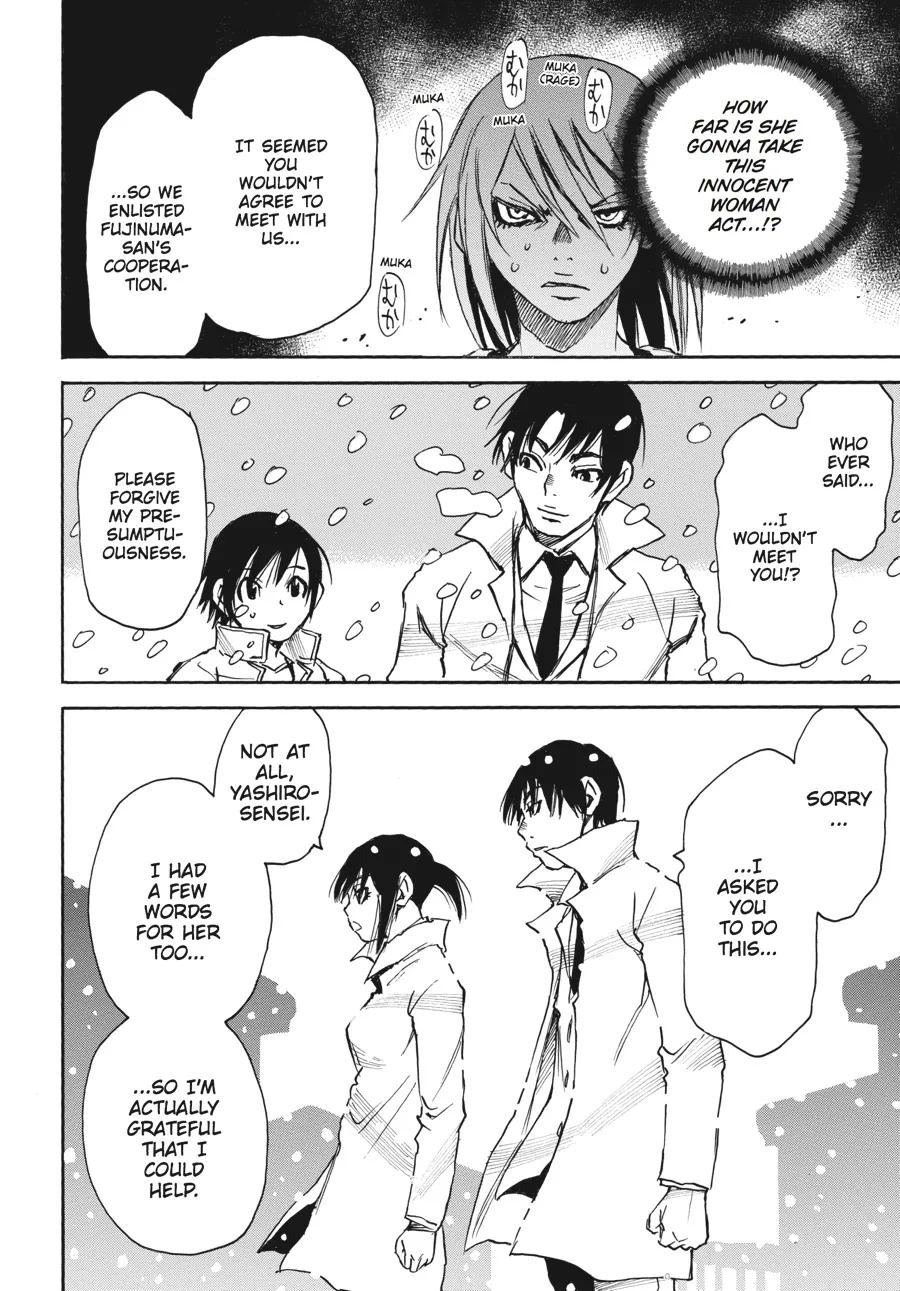 Read Erased (en) Manga Online