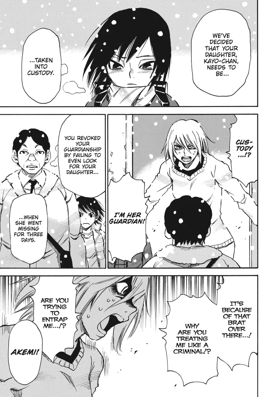 Read Erased (en) Manga Online