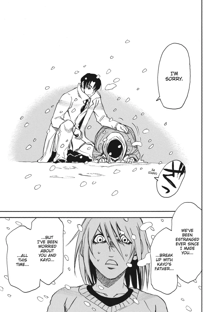 Read Erased (en) Manga Online