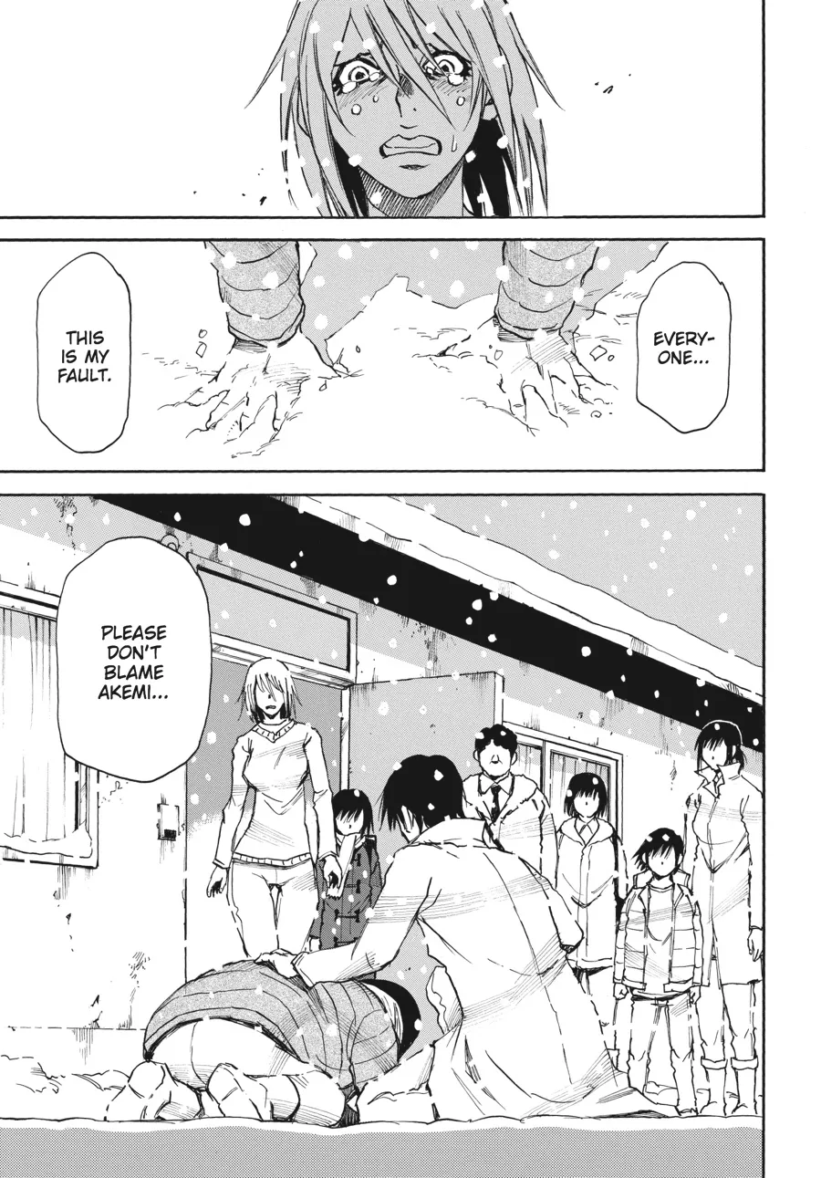 Read Erased (en) Manga Online