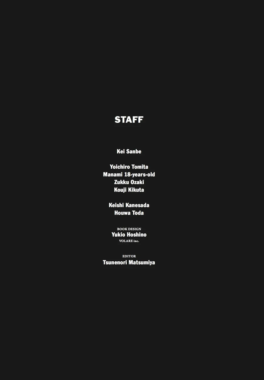 Read Erased (en) Manga Online