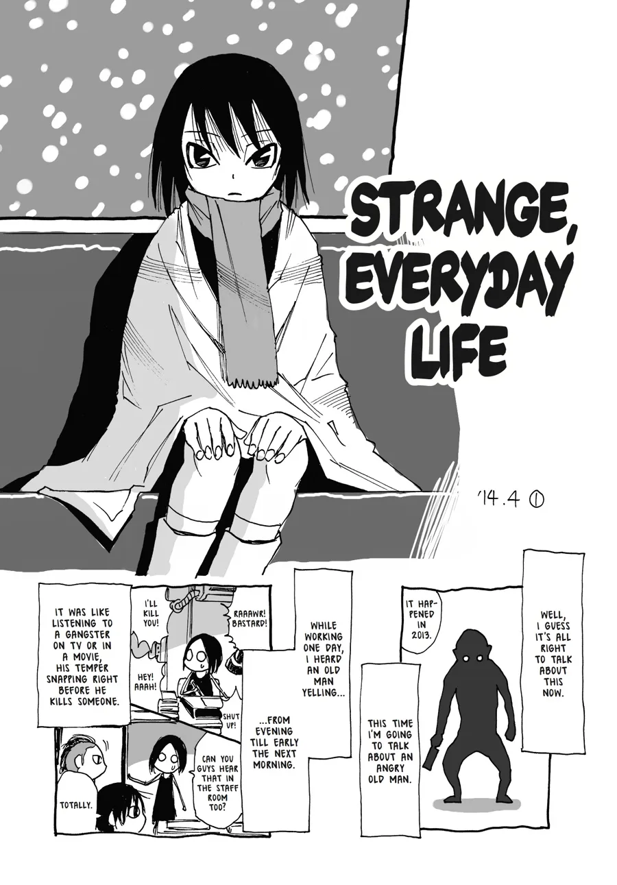 Read Erased (en) Manga Online