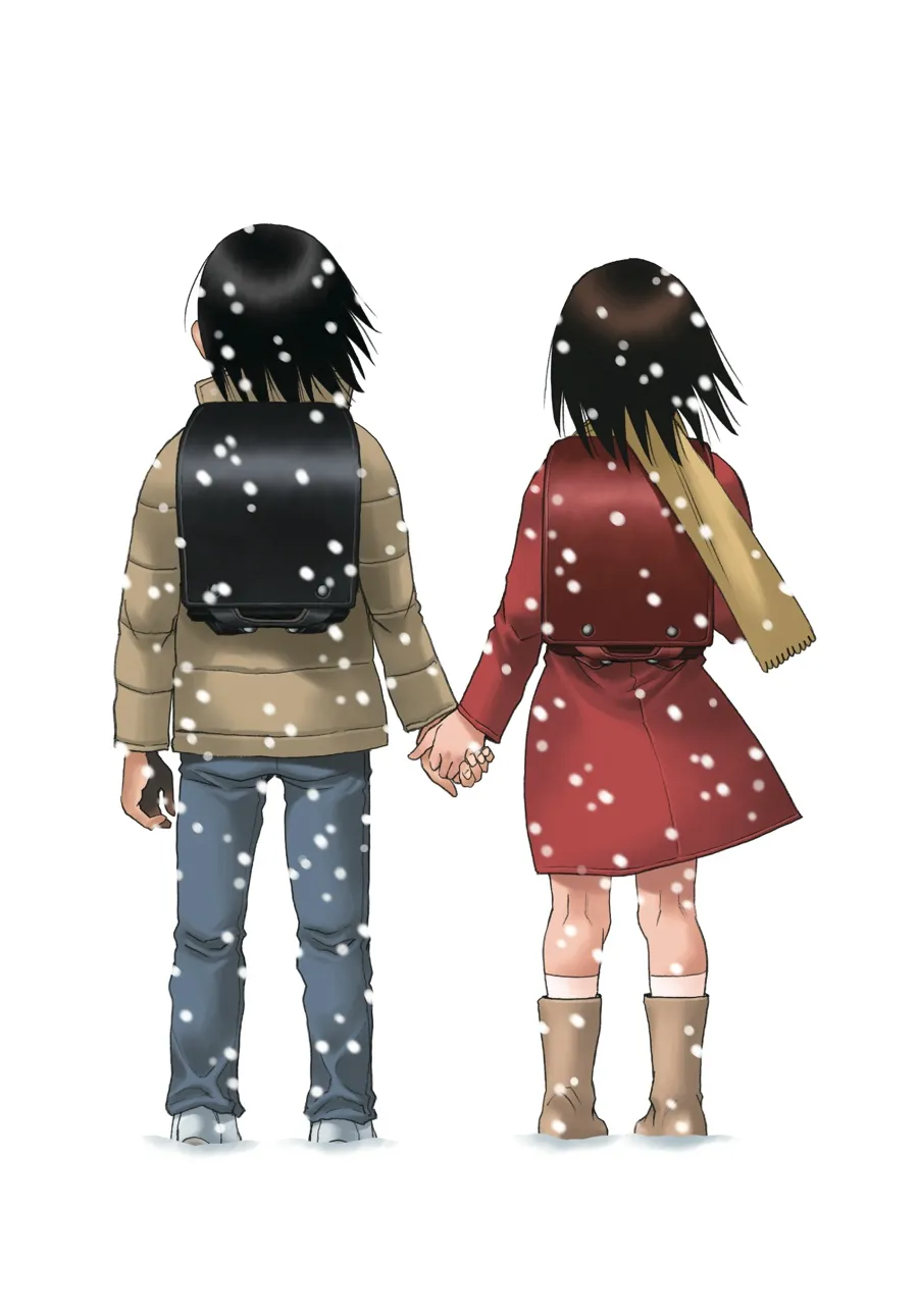 Read Erased (en) Manga Online