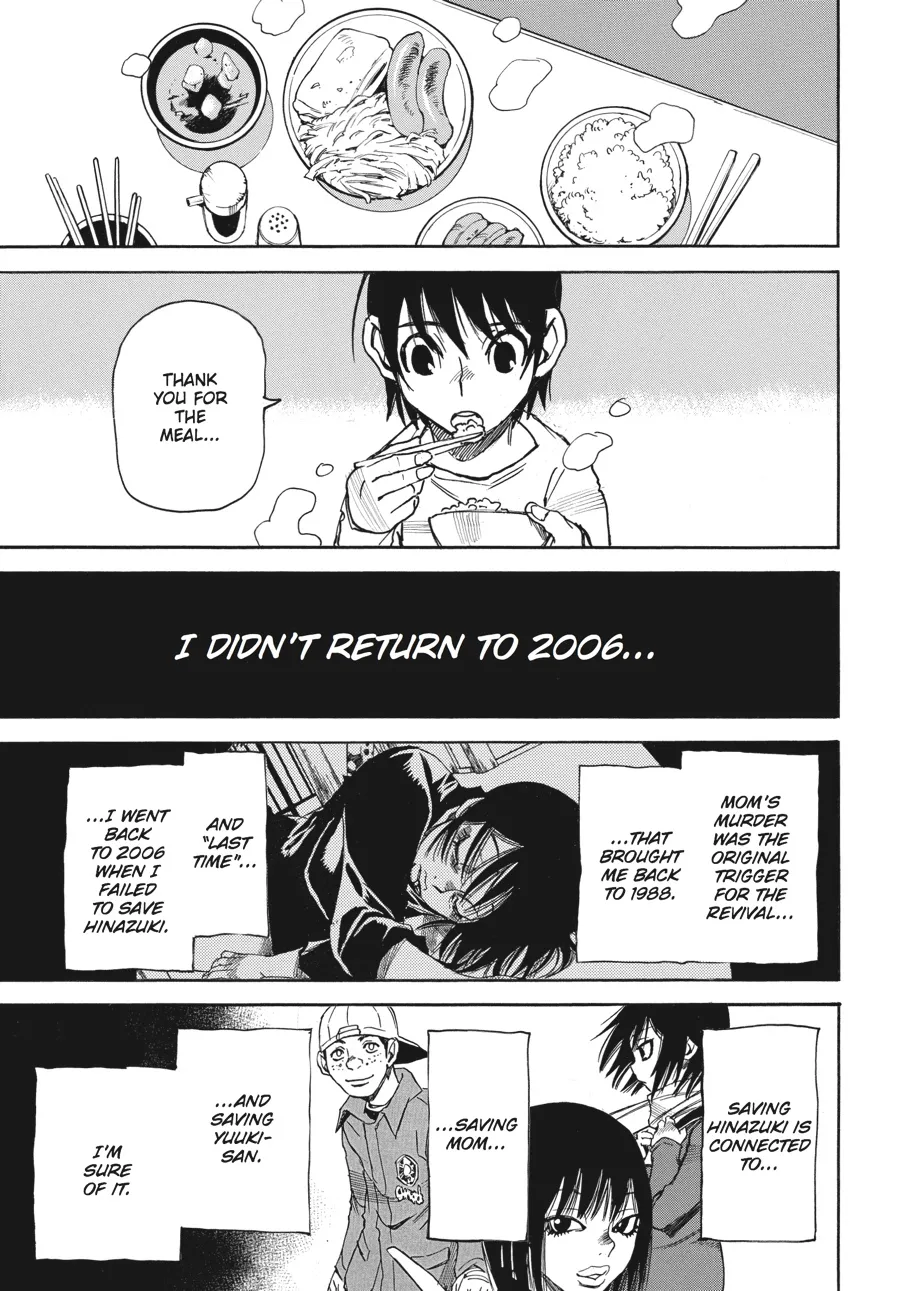 Read Erased (en) Manga Online