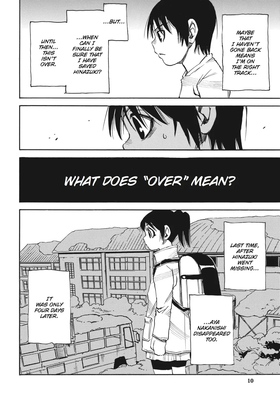 Read Erased (en) Manga Online