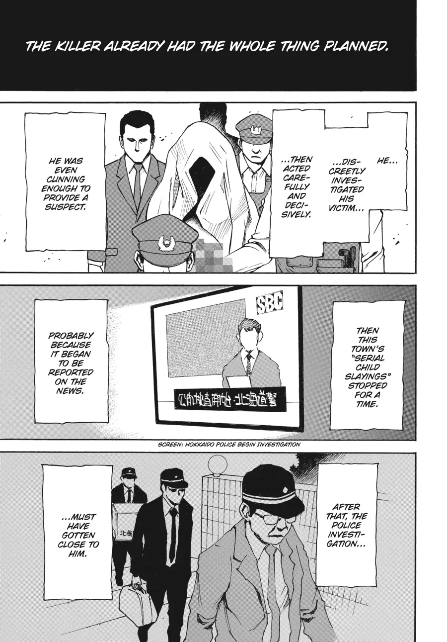 Read Erased (en) Manga Online