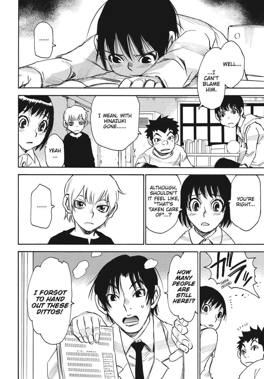 Read Erased (en) Manga Online