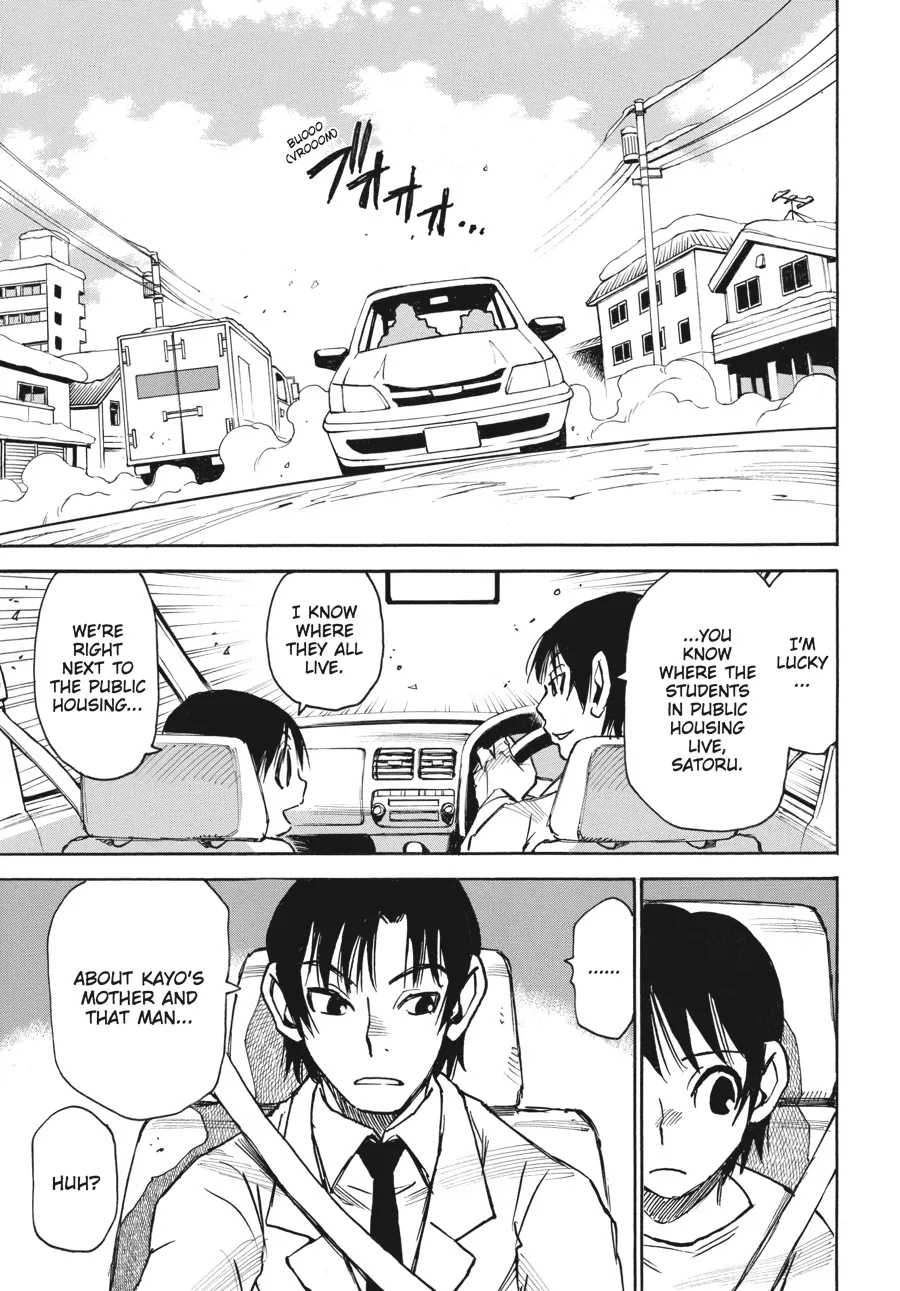 Read Erased (en) Manga Online