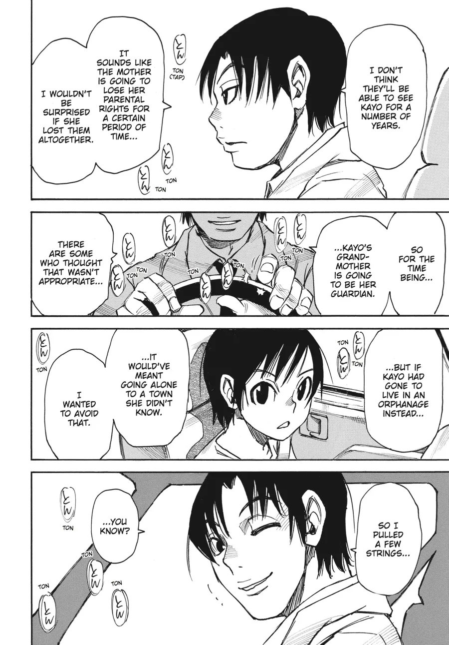 Read Erased (en) Manga Online