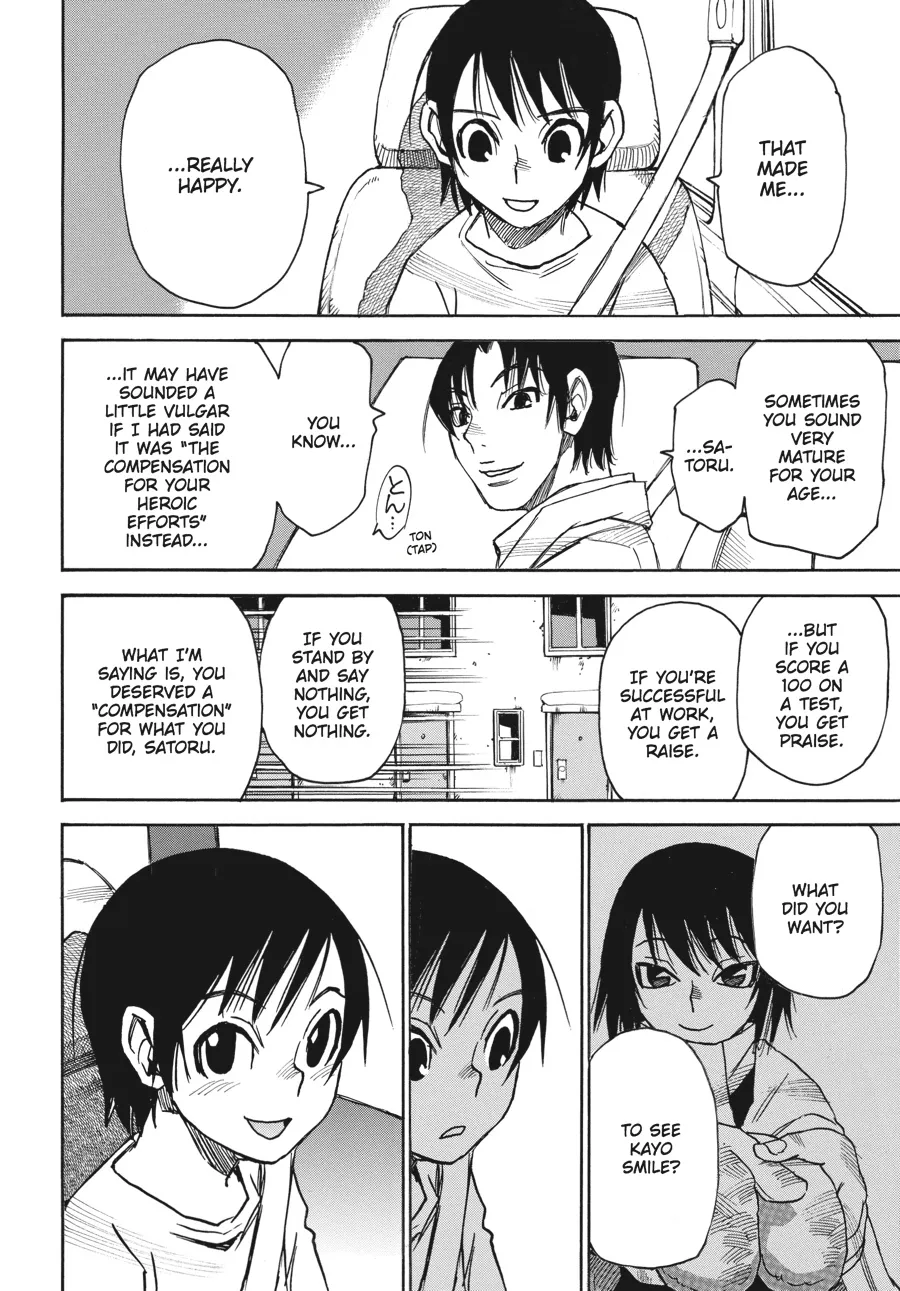 Read Erased (en) Manga Online