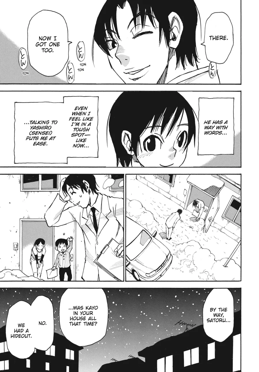 Read Erased (en) Manga Online