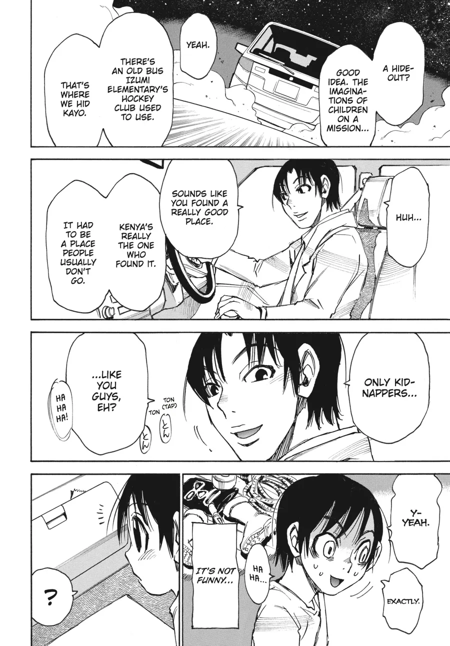 Read Erased (en) Manga Online