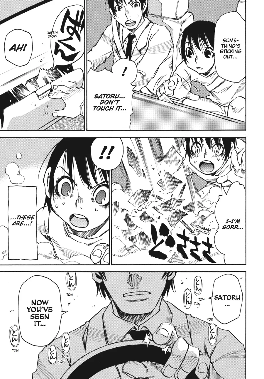 Read Erased (en) Manga Online