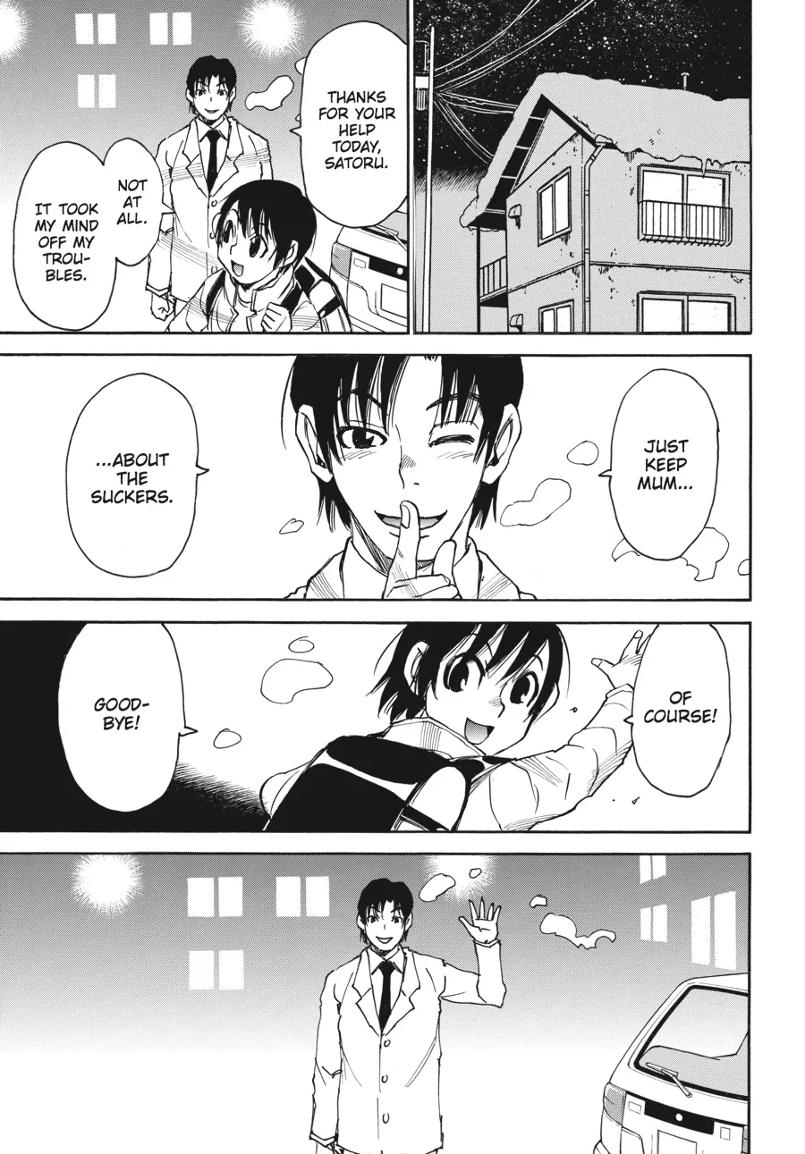 Read Erased (en) Manga Online