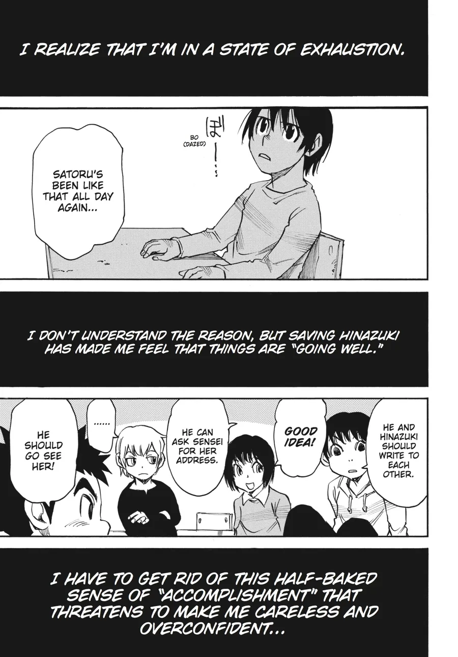 Read Erased (en) Manga Online