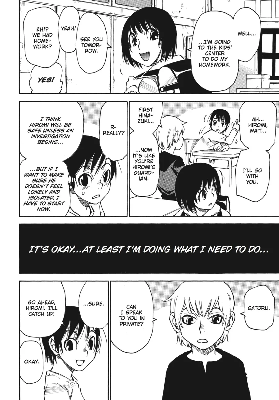 Read Erased (en) Manga Online