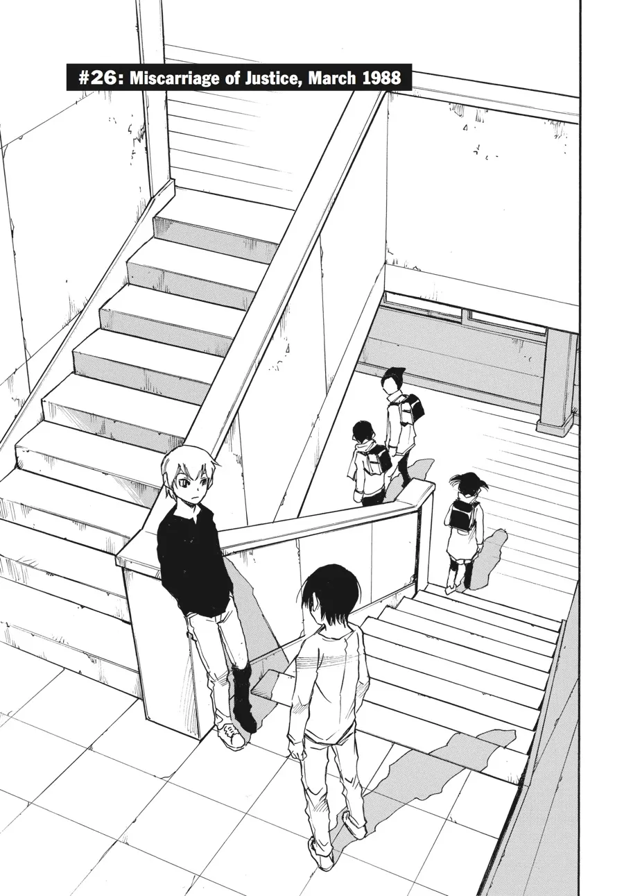 Read Erased (en) Manga Online