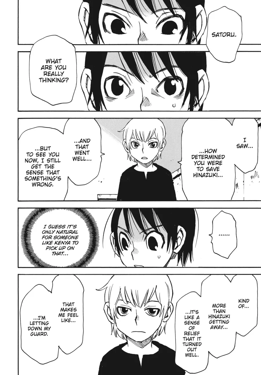 Read Erased (en) Manga Online