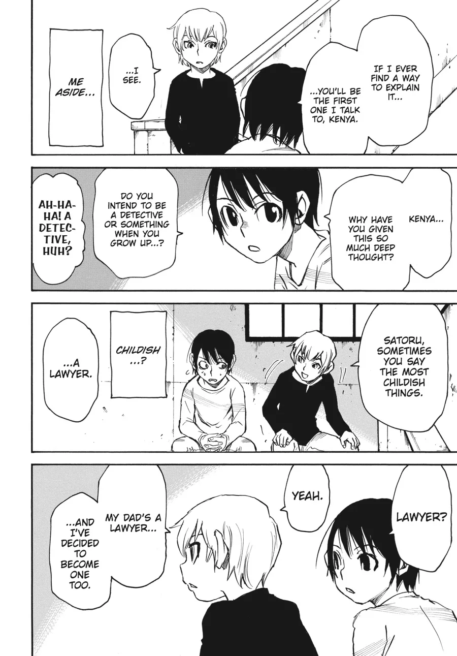 Read Erased (en) Manga Online