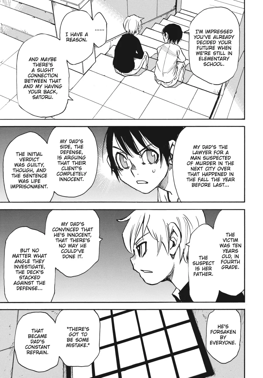 Read Erased (en) Manga Online