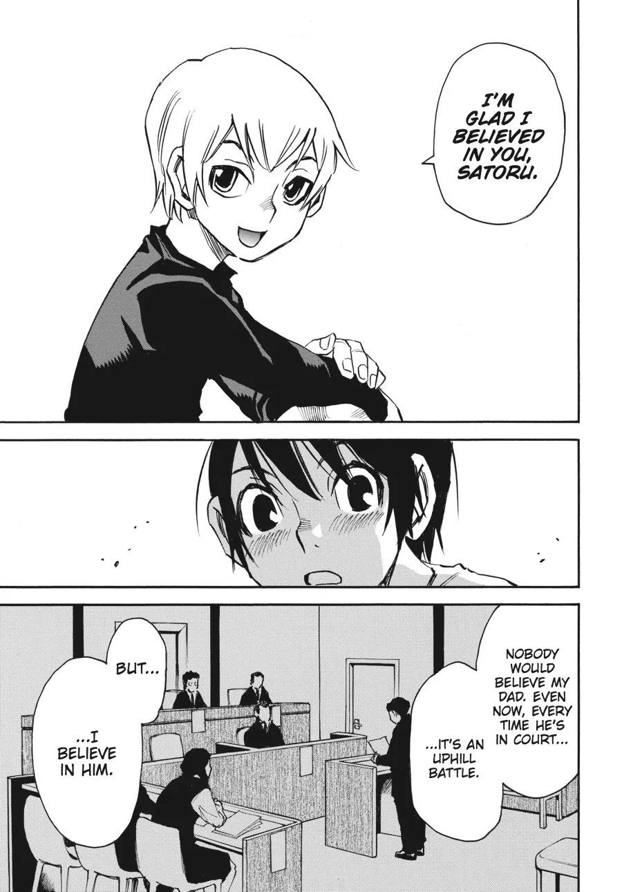 Read Erased (en) Manga Online