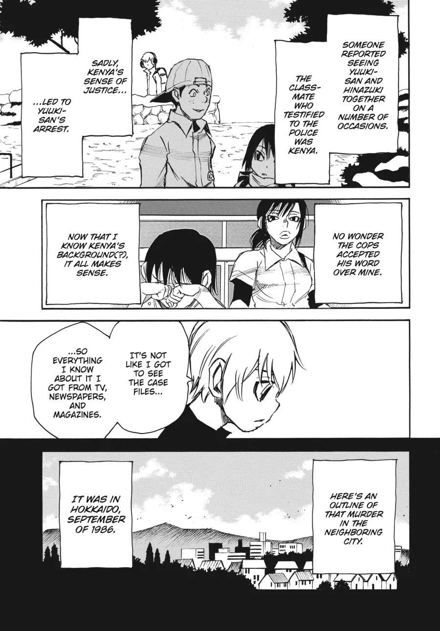 Read Erased (en) Manga Online