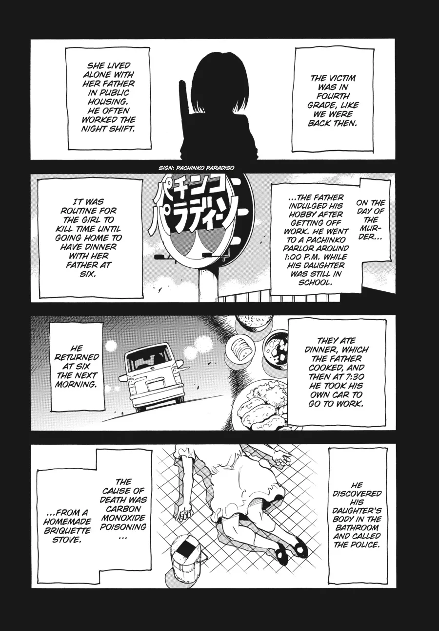 Read Erased (en) Manga Online