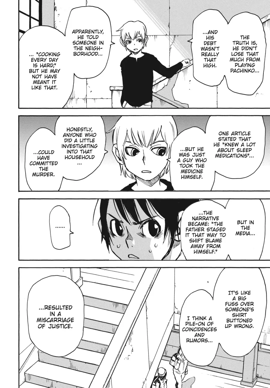 Read Erased (en) Manga Online