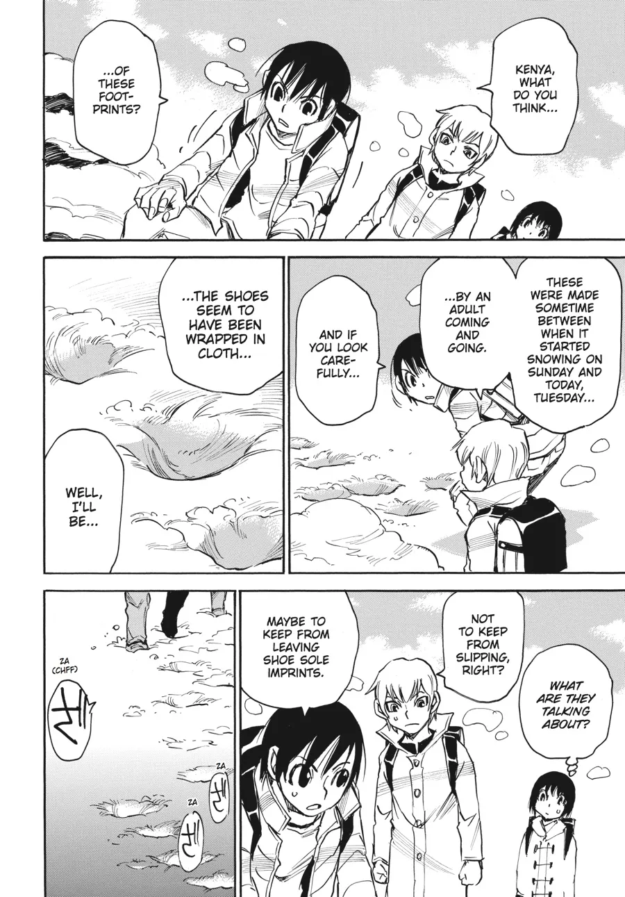 Read Erased (en) Manga Online