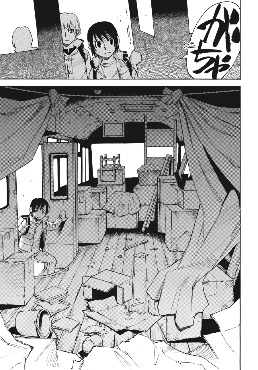 Read Erased (en) Manga Online