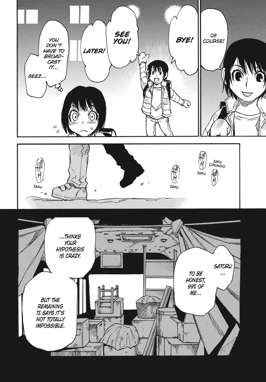 Read Erased (en) Manga Online