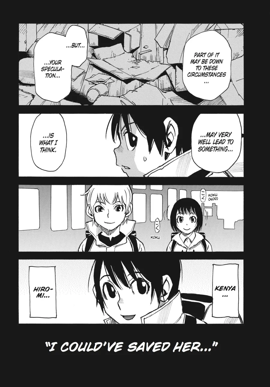 Read Erased (en) Manga Online