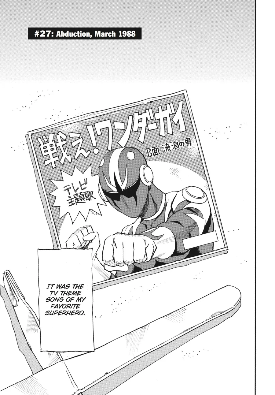 Read Erased (en) Manga Online