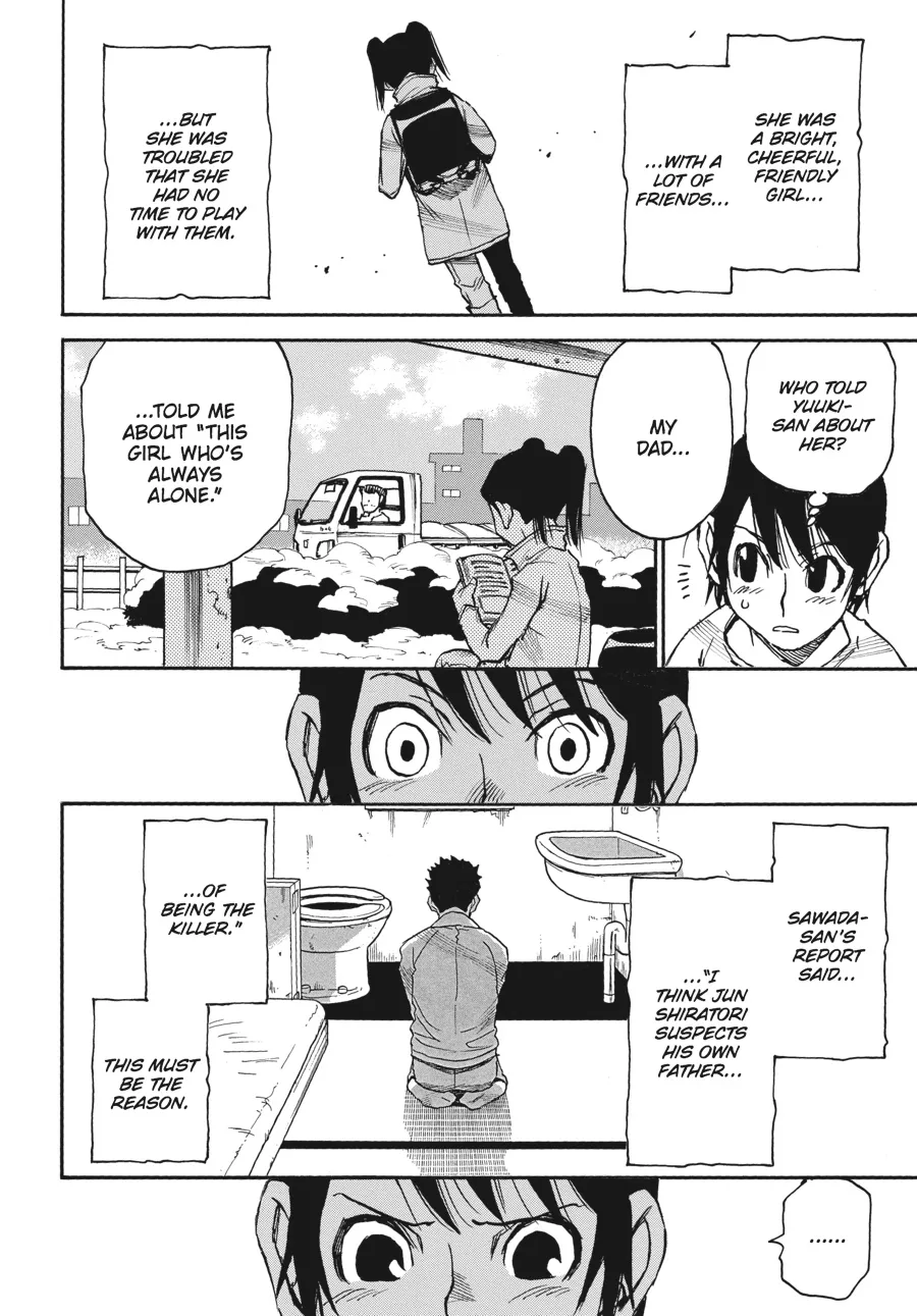 Read Erased (en) Manga Online