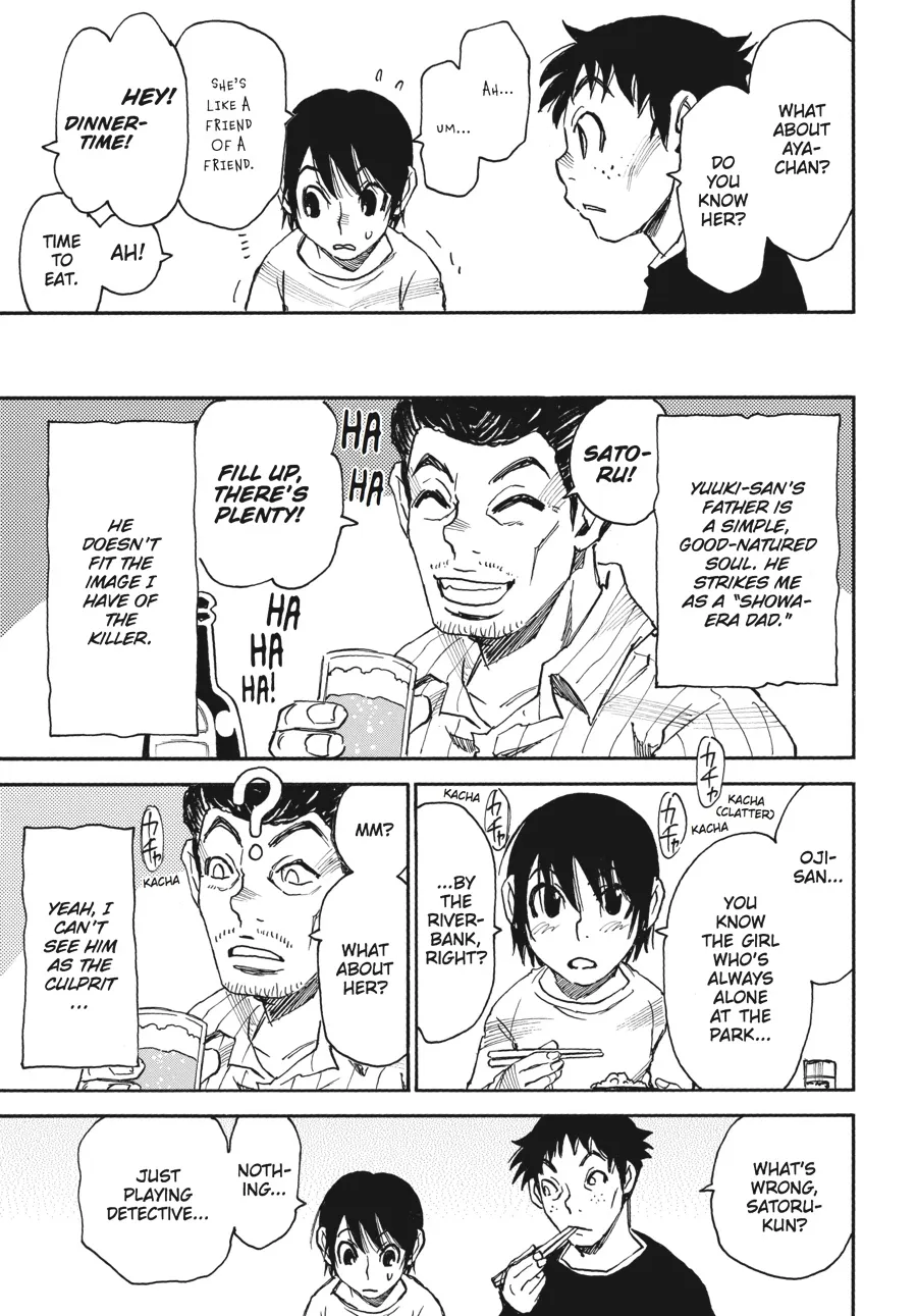 Read Erased (en) Manga Online