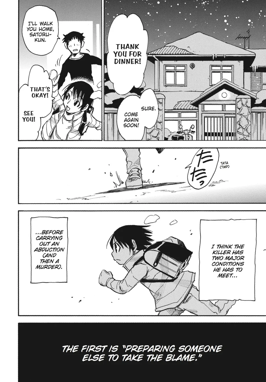 Read Erased (en) Manga Online