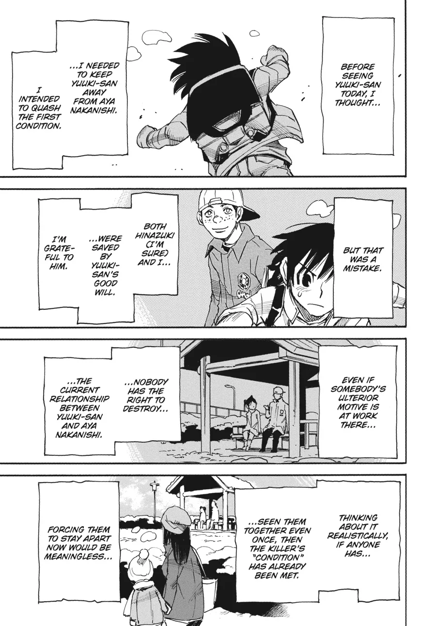 Read Erased (en) Manga Online