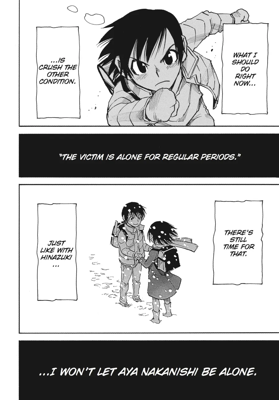 Read Erased (en) Manga Online