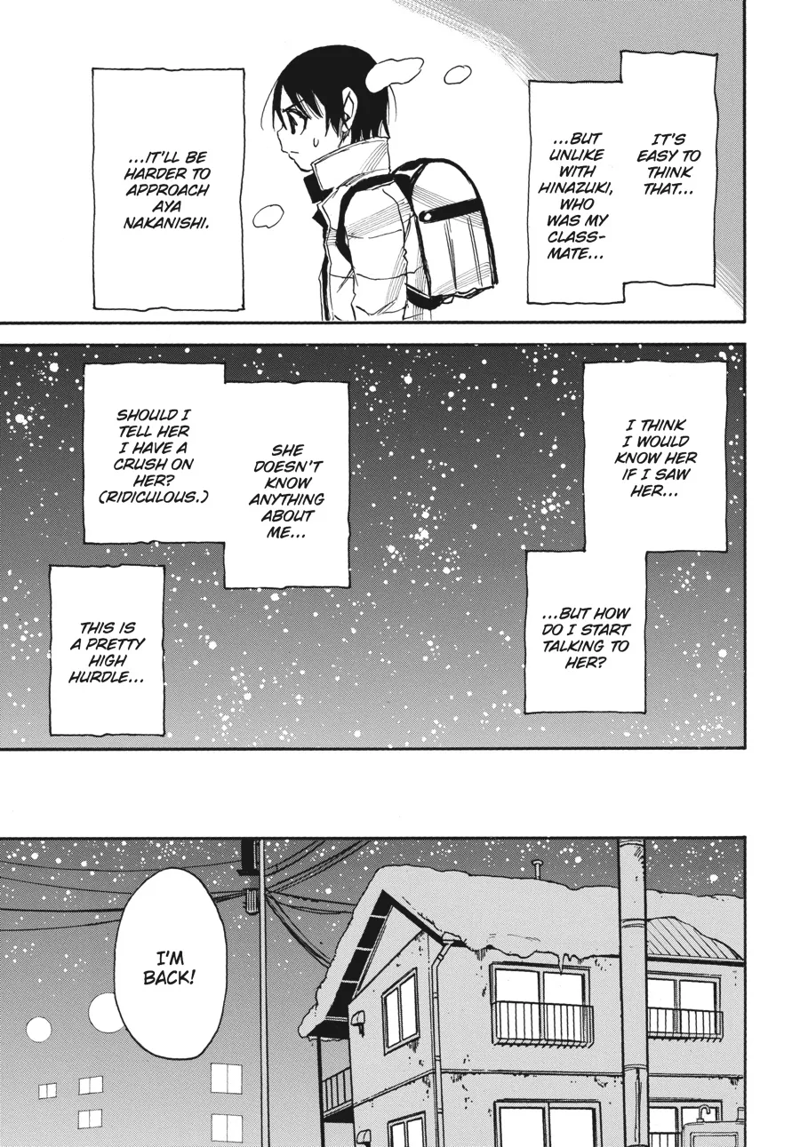 Read Erased (en) Manga Online