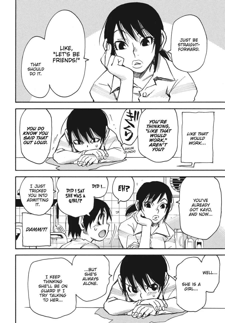 Read Erased (en) Manga Online